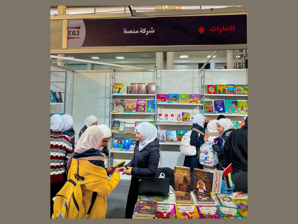 Menassah continues to grant Emirati publishers, authors global reach