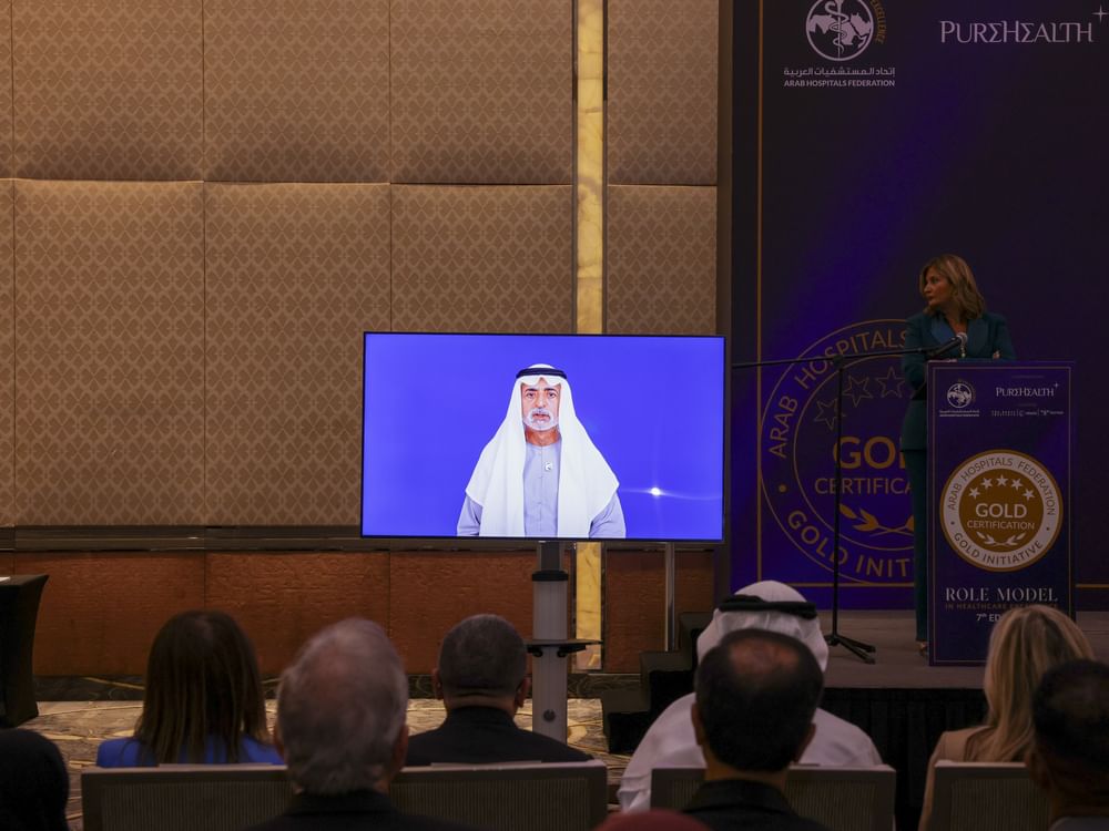 برعاية نهيان بن مبارك.. اتحاد المستشفيات العربية يكرم نماذج التميز الصحي في نسخته السابعة بأبوظبي