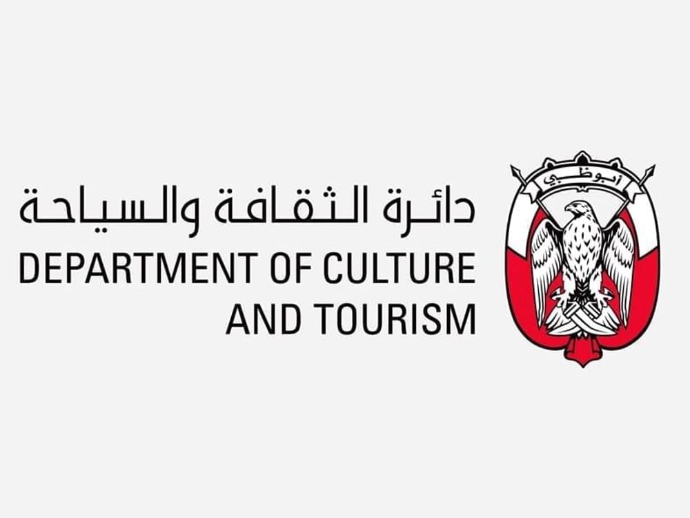 Abu Dhabi launches first official publication on modern heritage