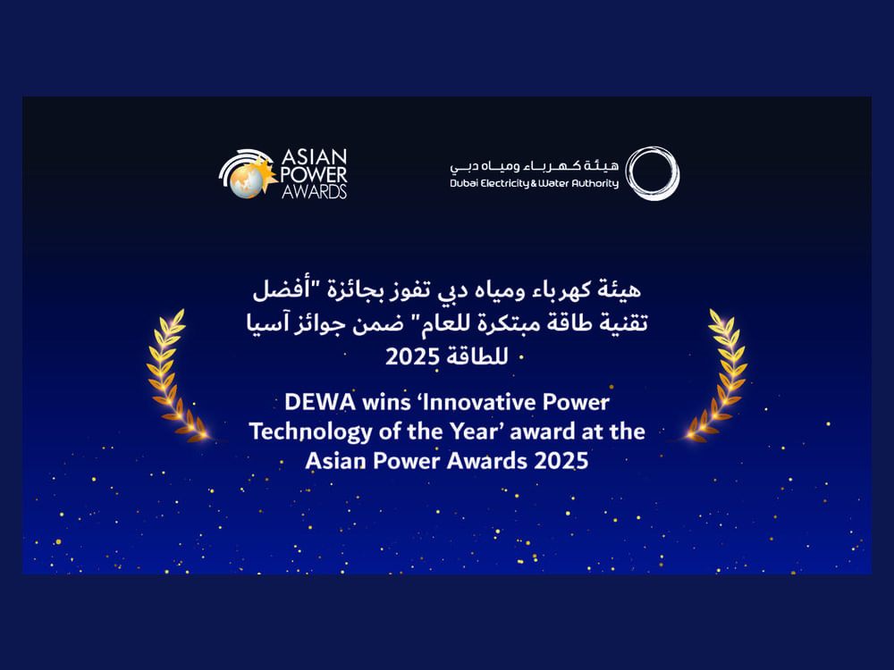 DEWA wins ‘Innovative Power Technology of the Year’ award at Asian Power Awards 2025