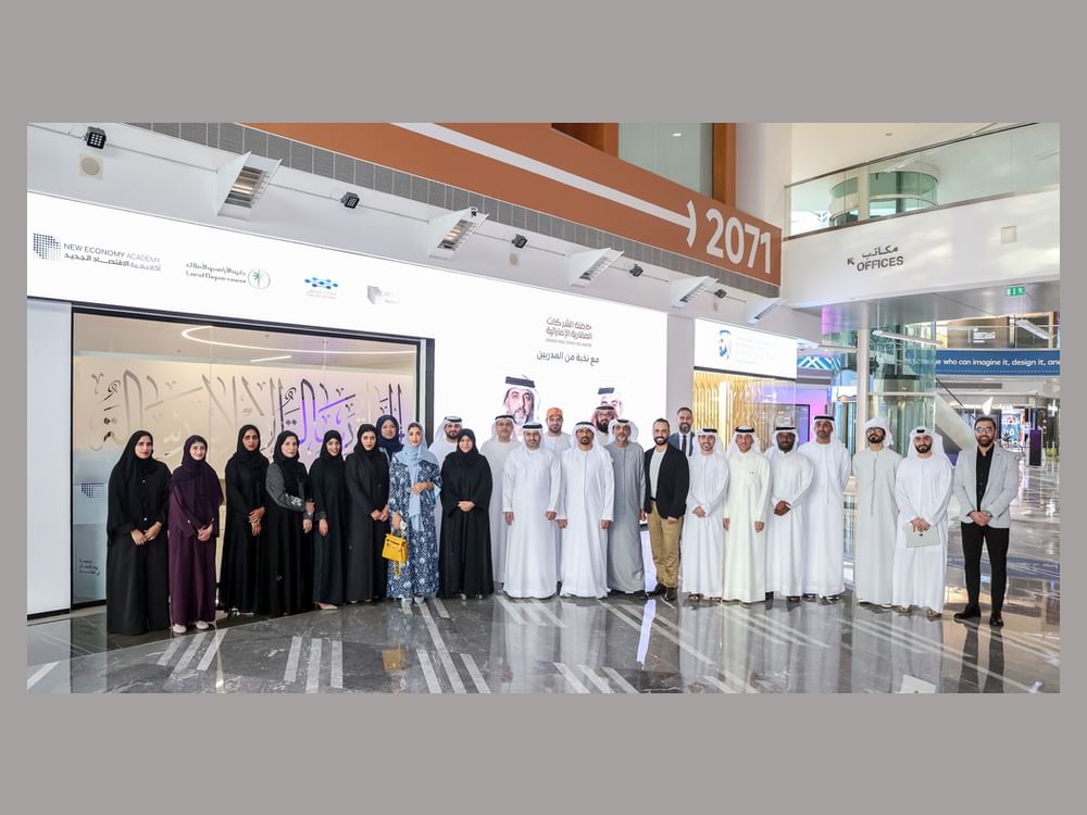 Dubai Land Department launches second phase of Emirati Real Estate Business Incubator Programme