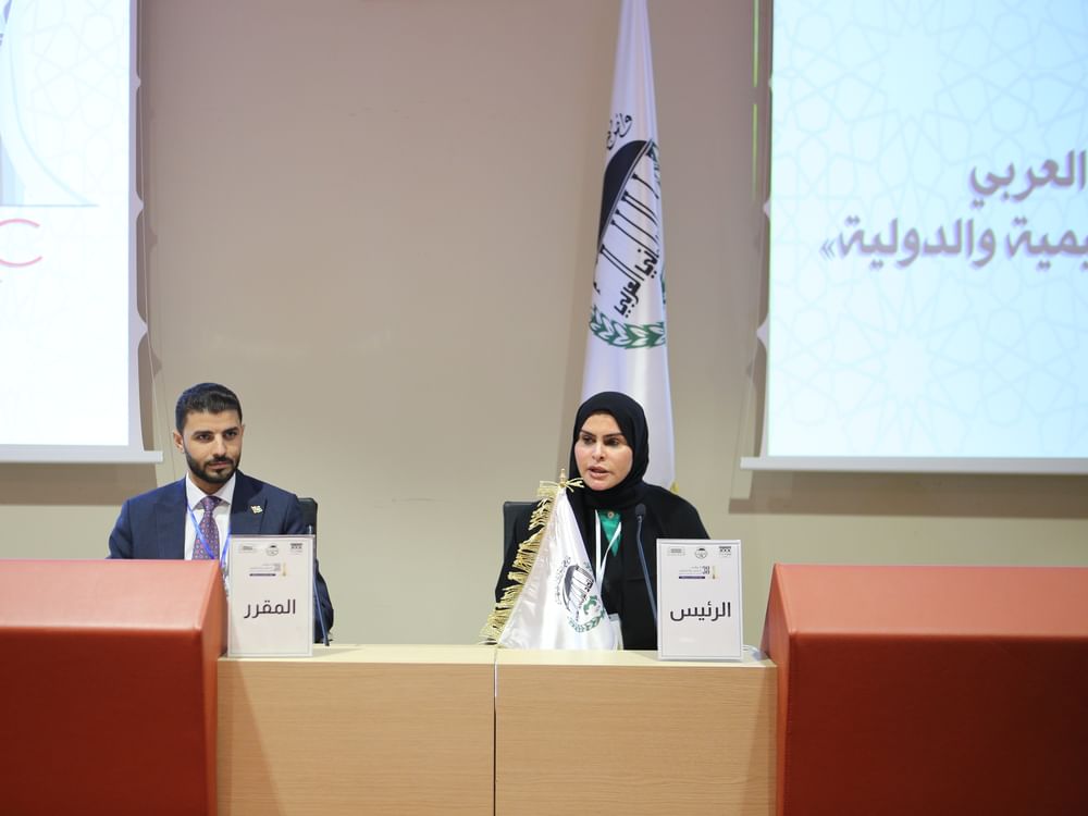 FNC Parliamentary Division participates in 38th conference of Arab Inter-Parliamentary Union in Algeria