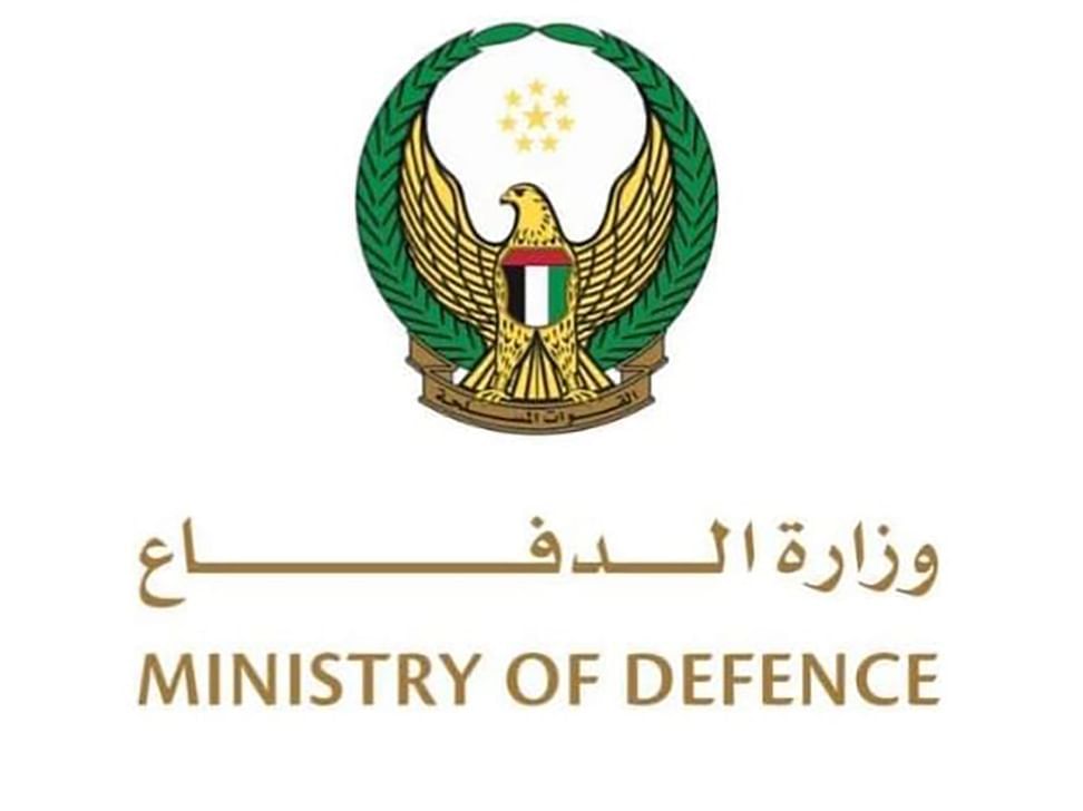 UAE air defences respond to missile, UAVs attacks from Iran