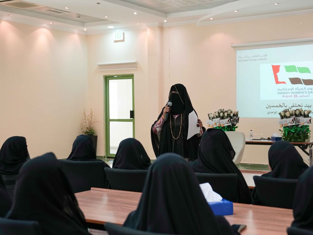 "أبوظبي للتراث" تشارك في احتفالية "بركة الدار" بيوم المرأة الإماراتية