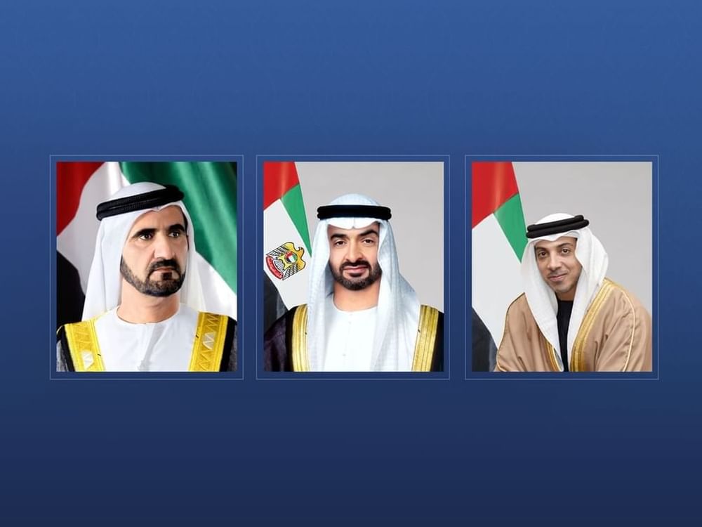 رئيس الدولة ونائباه يعزون خادم الحرمين بوفاة سماحة الشيخ عبدالعزيز بن عبدالله