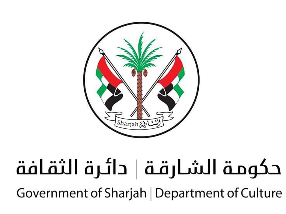 اعتماد الأعمال المشاركة في مهرجان الفنون الإسلامية بالشارقة