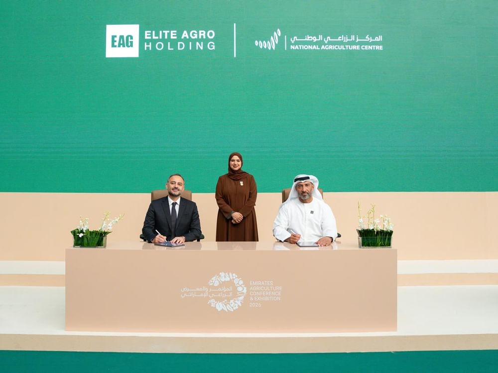 National Agriculture Centre signs five MoUs at 2026 Emirates Agriculture Conference