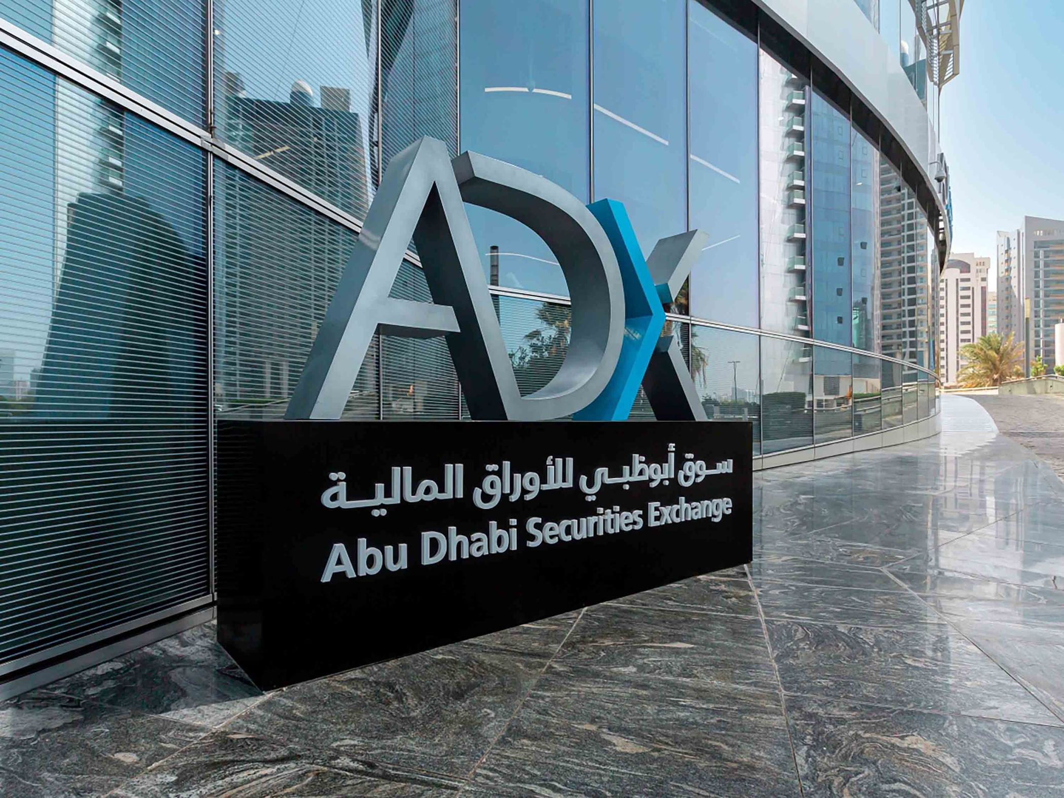 ADX becomes 1st MENA exchange to open 'Live' market data directly to ChatGPT, Claude, other AI platforms