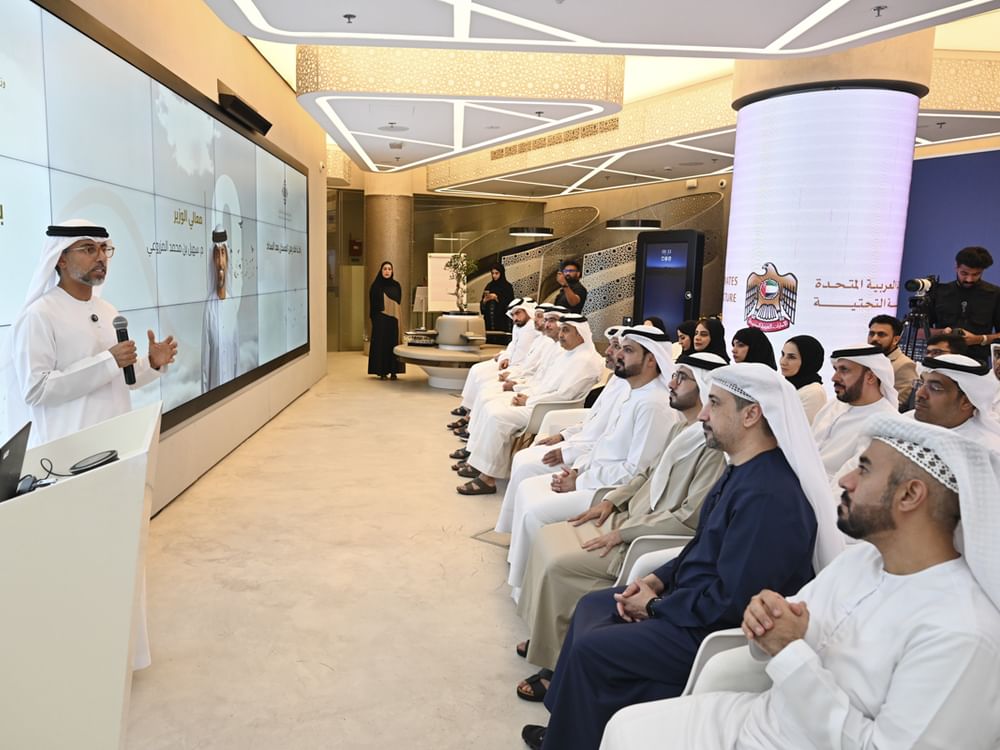 "الطاقة والبنية التحتية" تطلق "باقة فك رهن المسكن بعد السداد"