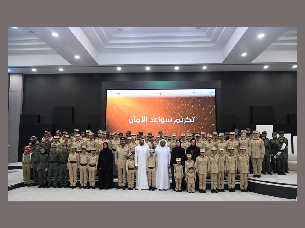 شرطة دبي تحتفي بتخريج الدفعة الثالثة من برنامج "سواعد الأمان"