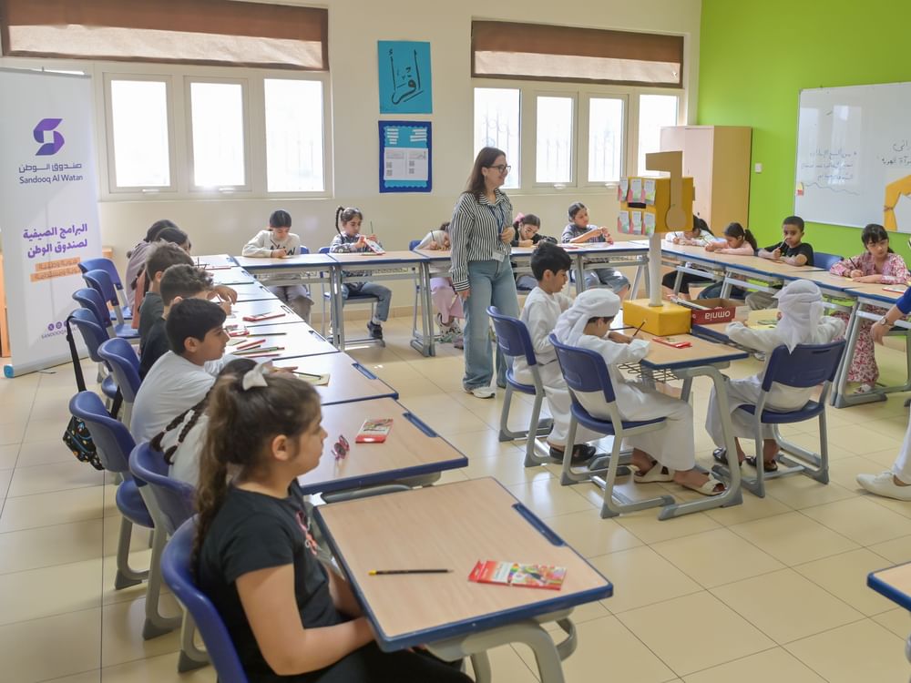 انطلاق الأسبوع الثاني من البرامج الصيفية لصندوق الوطن