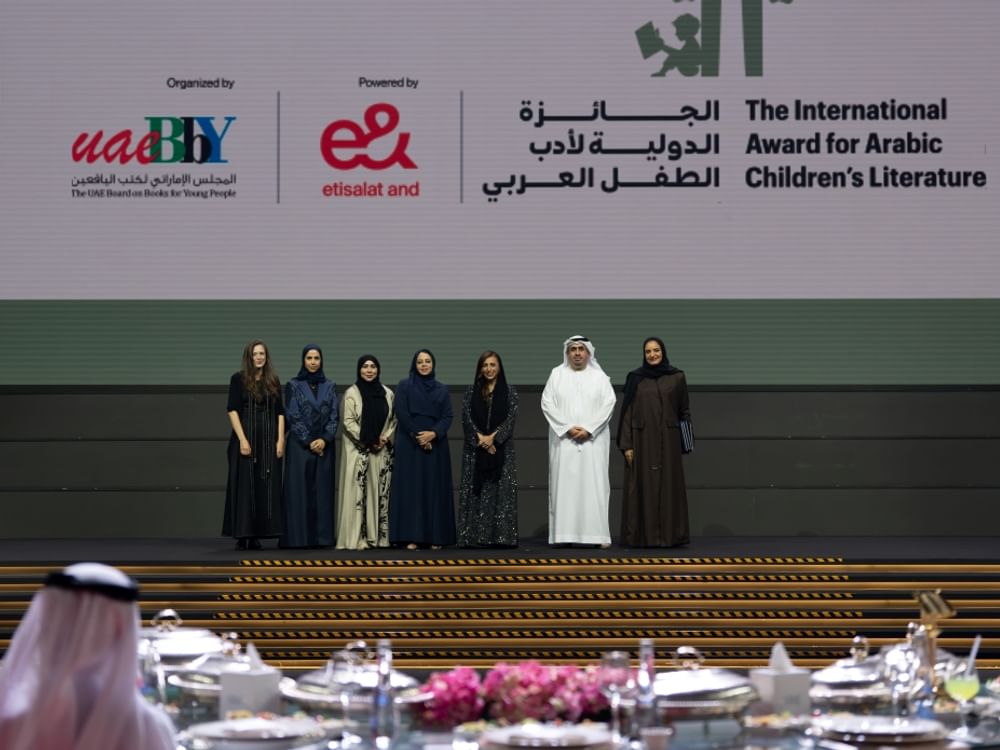 Bodour Al Qasimi honours winners of 17th International Award for Arabic Children’s Literature