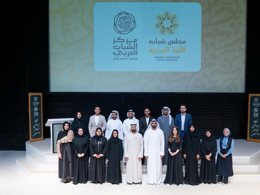 Arab Youth Centre concludes inaugural edition of Arabic Language Youth Council