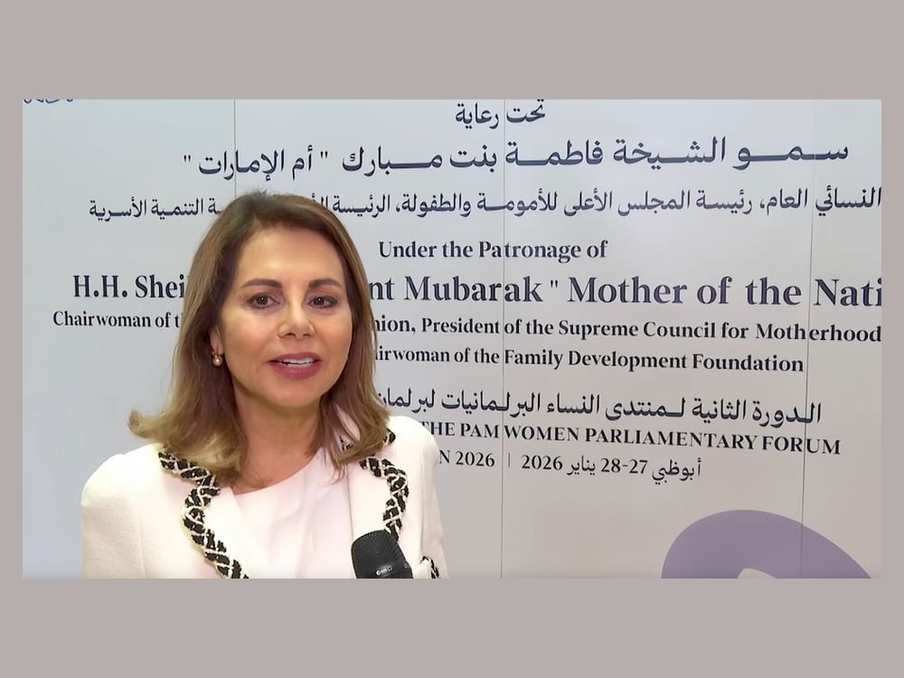  نائب رئيس "برلمان البحر المتوسط": تمكين المرأة ركيزة بناء مجتمعات مزدهرة