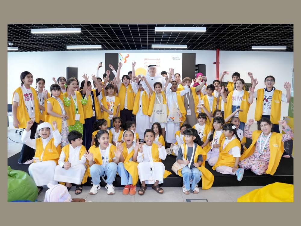 Shams concludes its summer programme’s second edition