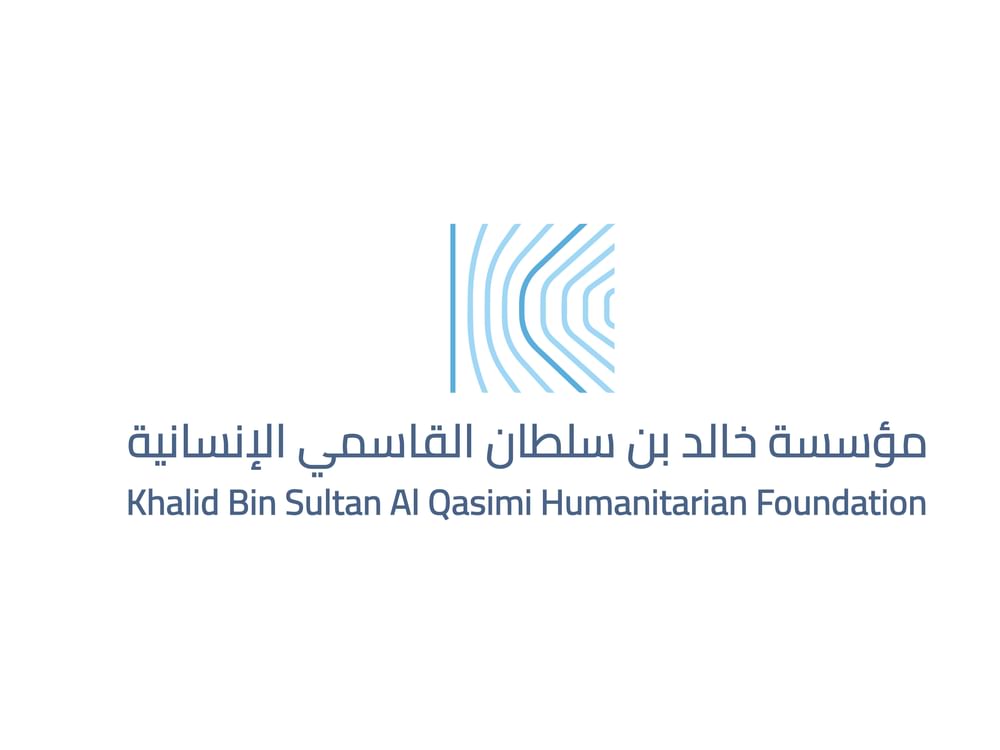 "مؤسسة خالد بن سلطان القاسمي الإنسانية" : ملتزمون بتكريم كل من يضع إنسانيته وشجاعته في خدمة الآخرين