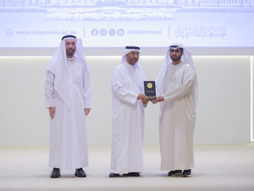 الجامعة القاسمية تكرم شركاءها 