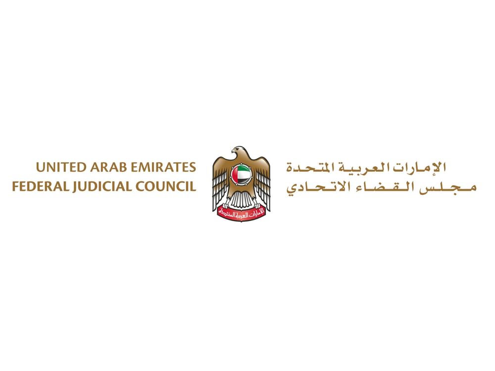Federal Judicial Council introduces integrated legislative framework for mediation, conciliation