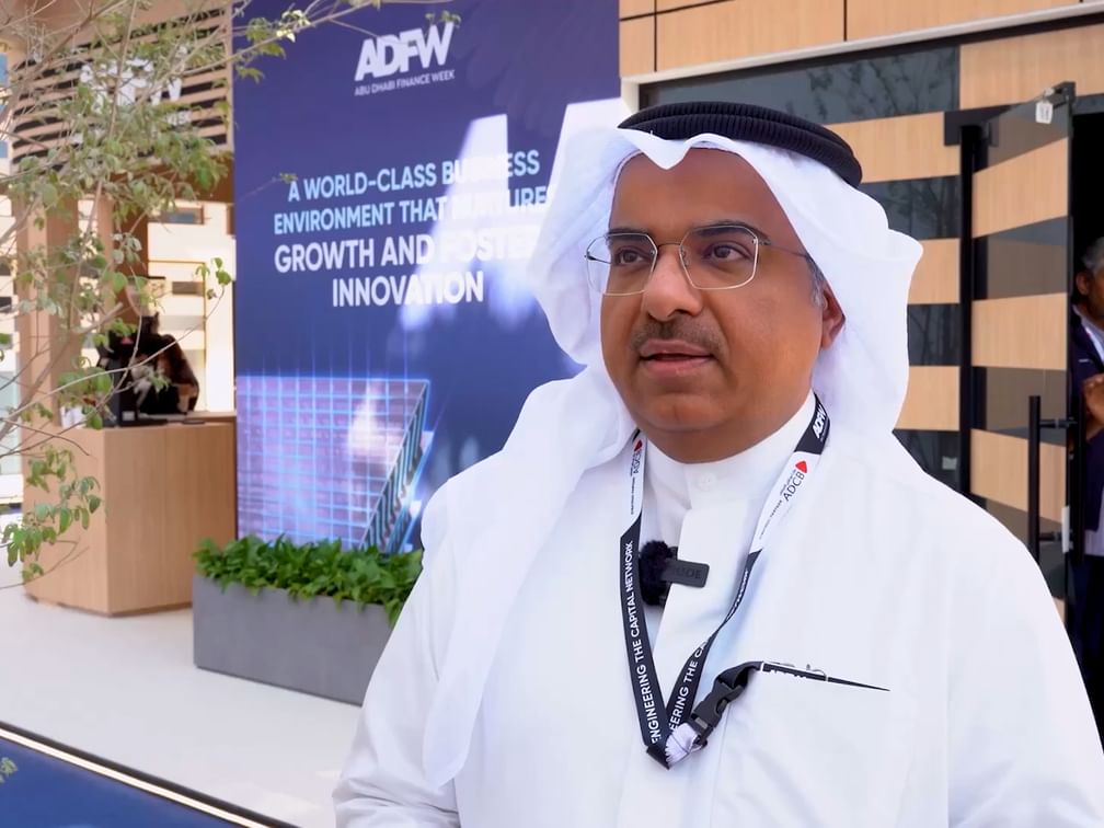 Abu Dhabi Finance Week 2025: Investcorp targets US$6 billion in investments during current fiscal year