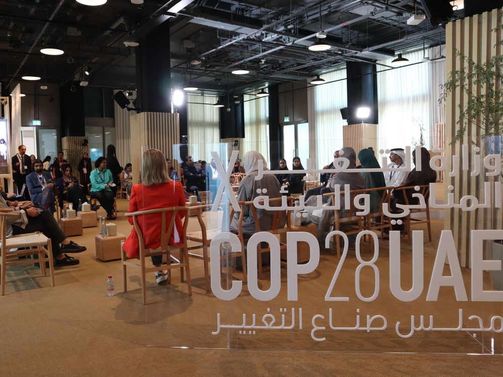 مجالس التصدي لتغير المناخ .. الإمارات تستحضر تراث الماضي لبناء مستقبل أفضل للعالم