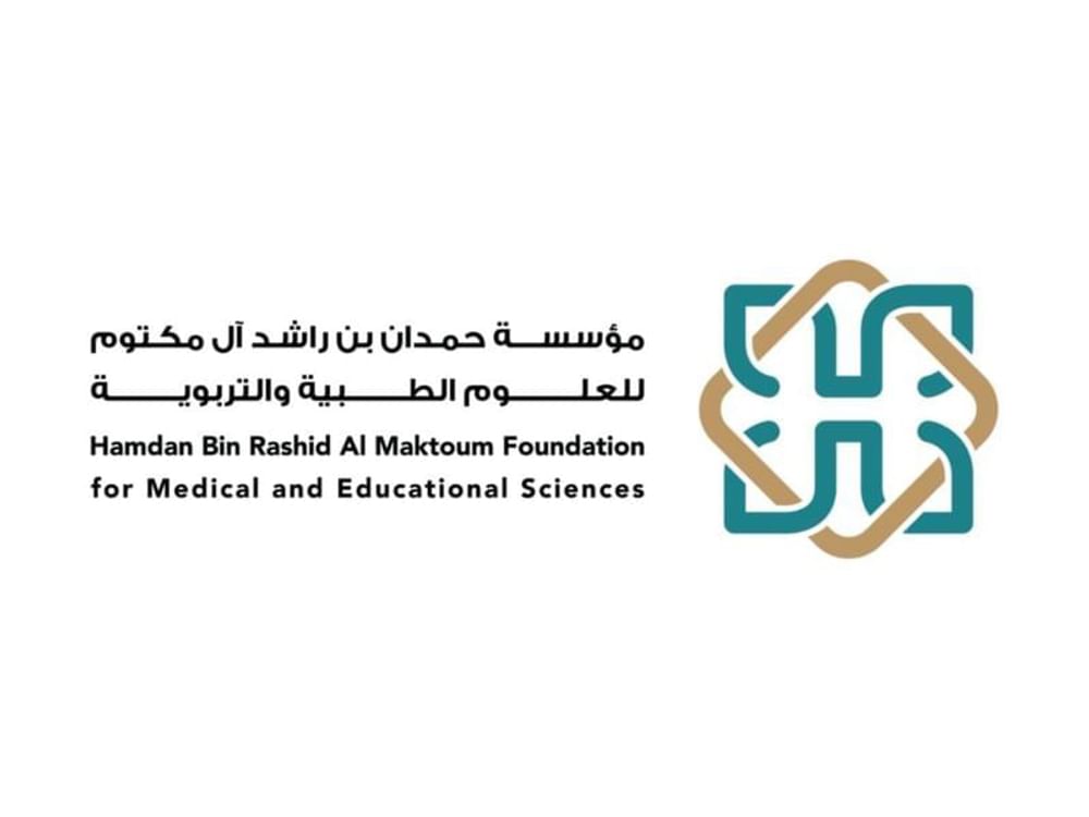 مؤسسة حمدان بن راشد آل مكتوم تختتم ملتقى مهارات الغد