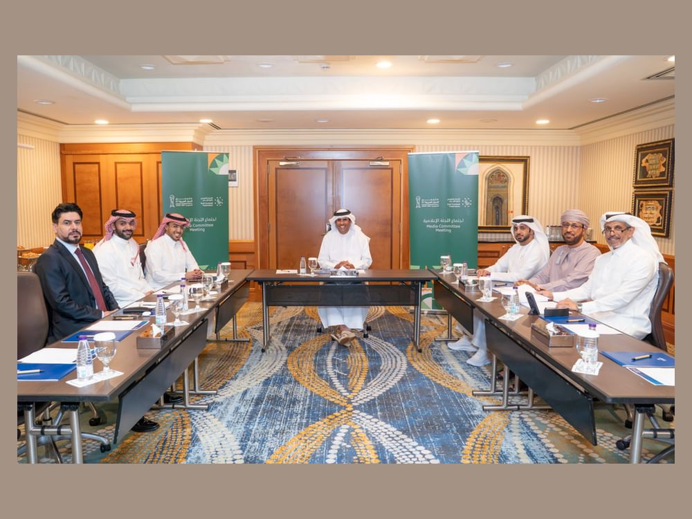 "خليجي 27" تستكمل جاهزيتها الإعلامية وتدعو إلى تعزيز التغطية والحضور الجماهيري