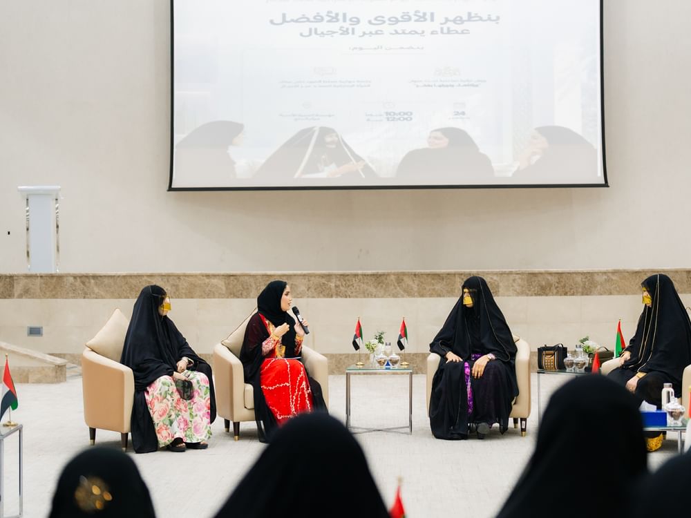 فعالية بالسلع تحتفي بيوم المرأة الإماراتية وتعزز نقل الموروث للأجيال