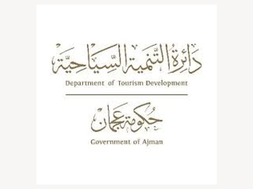 "سياحية عجمان" تبدأ جولة ترويجية في ألمانيا