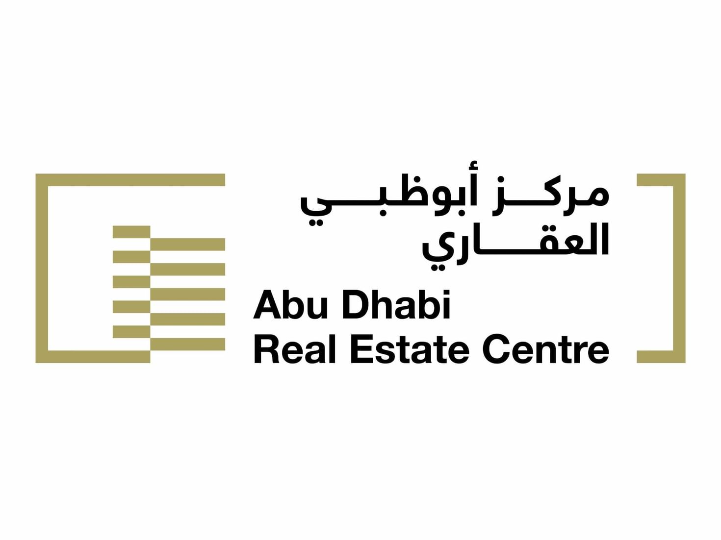 مركز أبوظبي العقاري يصدر تقرير السوق العقاري في أبوظبي للنصف الأول من 2026