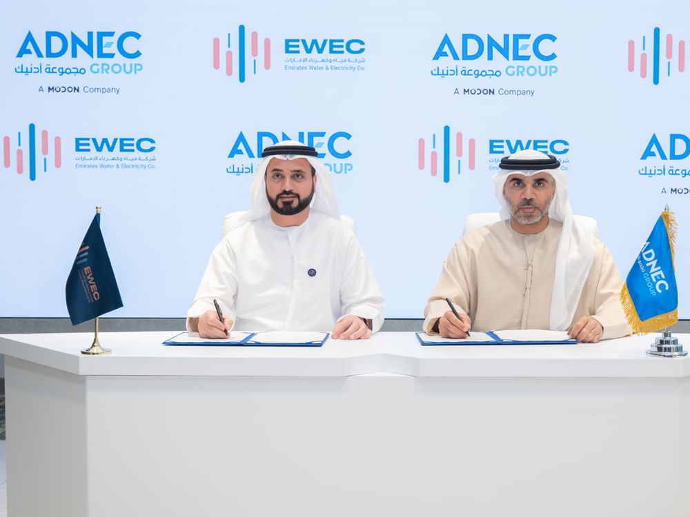ADNEC Group, EWEC partner to power ADNEC Centre Al Ain with clean energy
