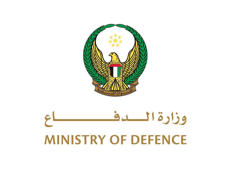 Ministry of Defence mourns two martyrs while performing training mission