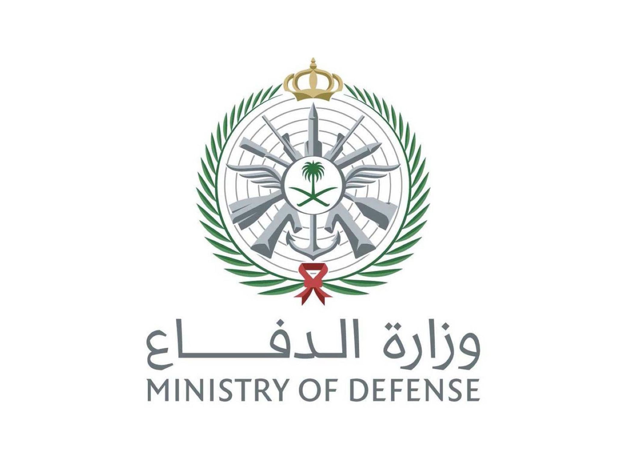 Saudi Ministry Defence intercepts two ballistic missiles, eight drones targeting Eastern Region