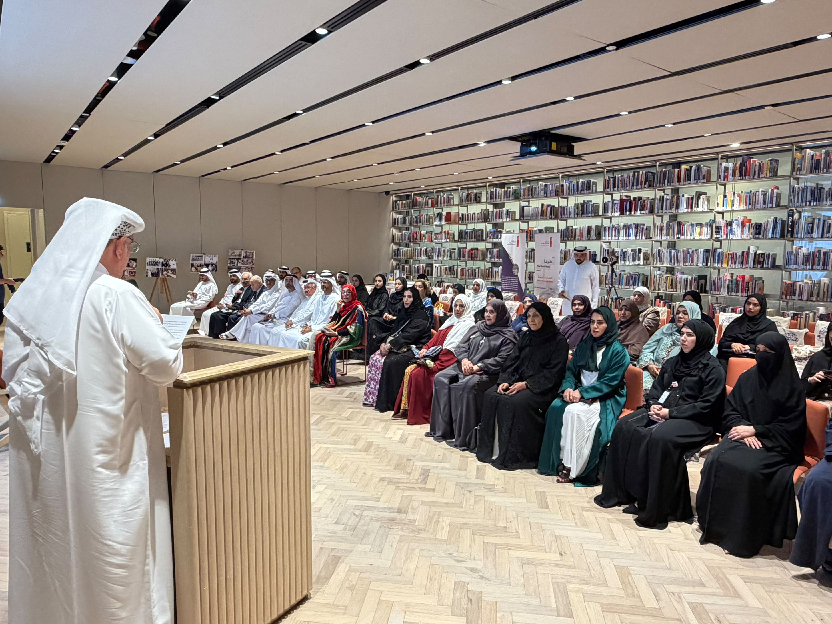  جمعية المعلمين بالإمارات تحتفي باليوم العالمي للمعلم 