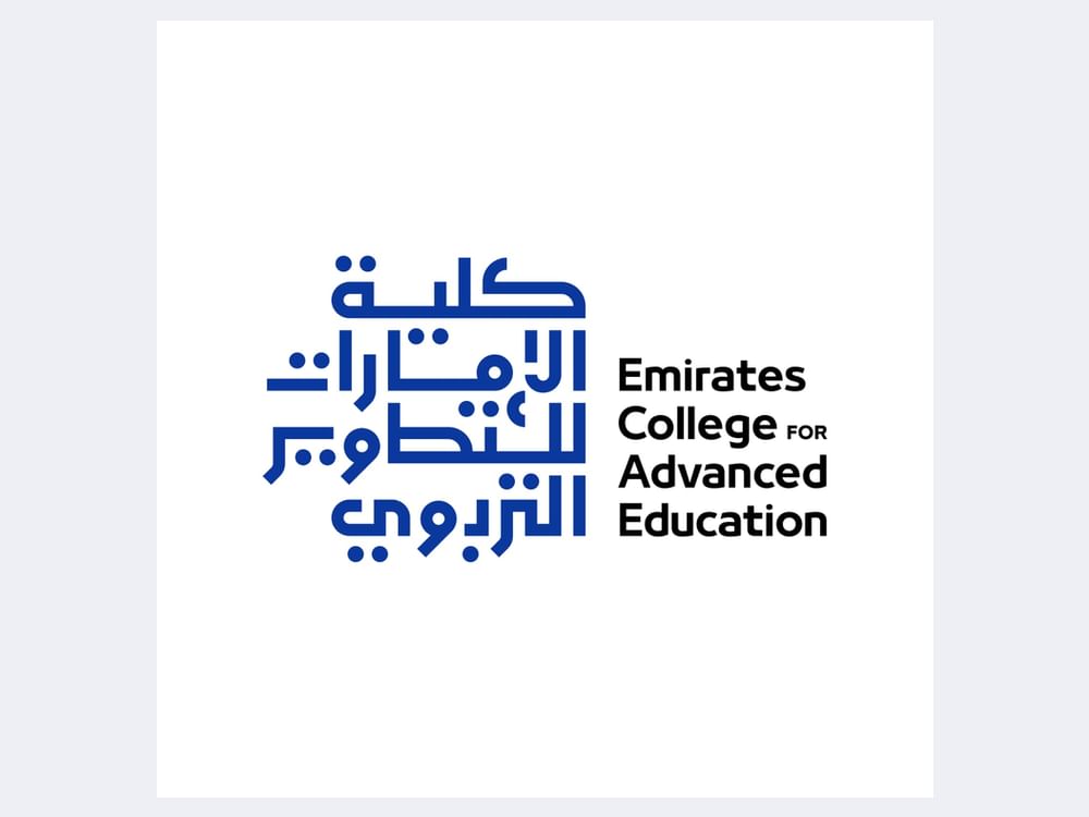 "الإمارات للتطوير التربوي" تجدد اعتمادها الدولي من وكالة ضمان الجودة البريطانية
