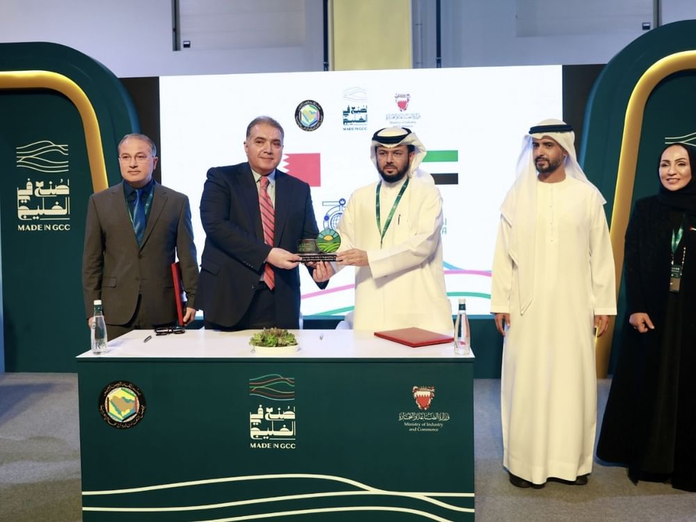 EKTIFA launches its organic products in Bahrain
