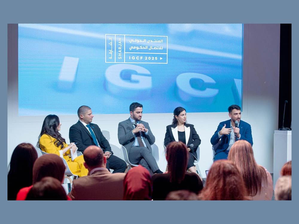 "منتدى الاتصال الحكومي 2025".. خبراء يكشفون عن فجوة تمويلية تتجاوز 7 مليارات دولار لتغطية احتياجات اللاجئين