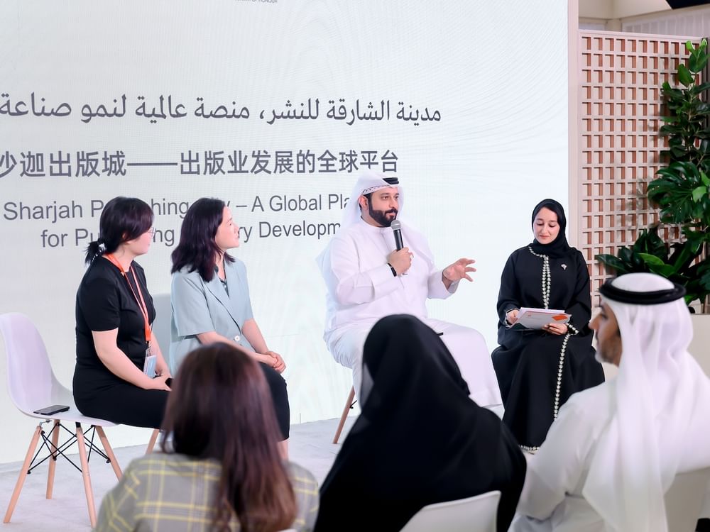 SPC explores new Arab-Asian publishing corridors at Beijing International Book Fair