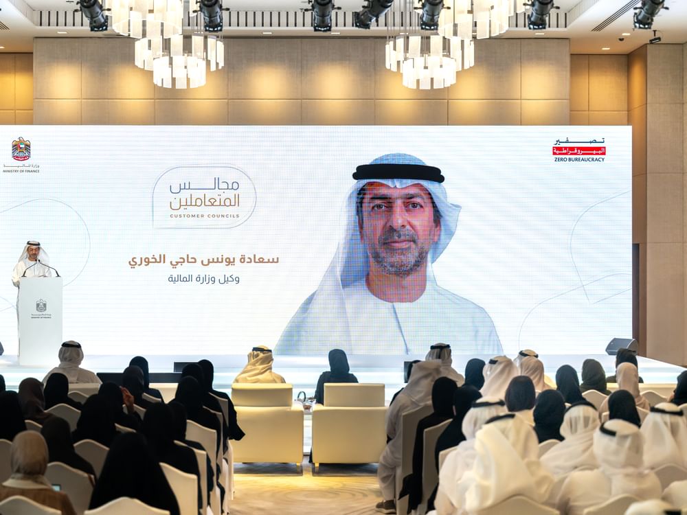 Ministry of Finance organises first ‘Customer Council’ under ‘Zero Government Bureaucracy’ programme
