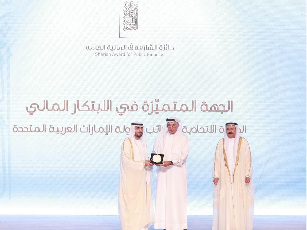 Federal Tax Authority lauds 3 wins at Sharjah Public Finance Award