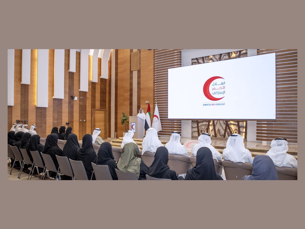 "الهلال الأحمر" يطلق فعاليات الدورة الـ15 من جائزة عون للخدمة المجتمعية على مستوى الدولة
