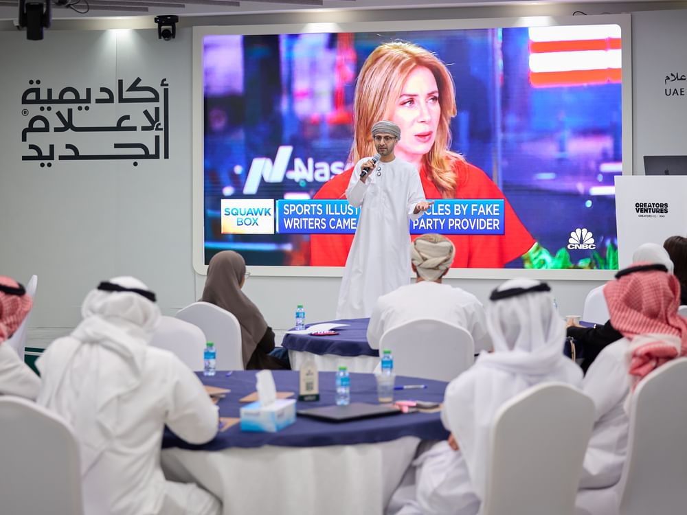 UAE Media Council organises workshop on AI role in future of media