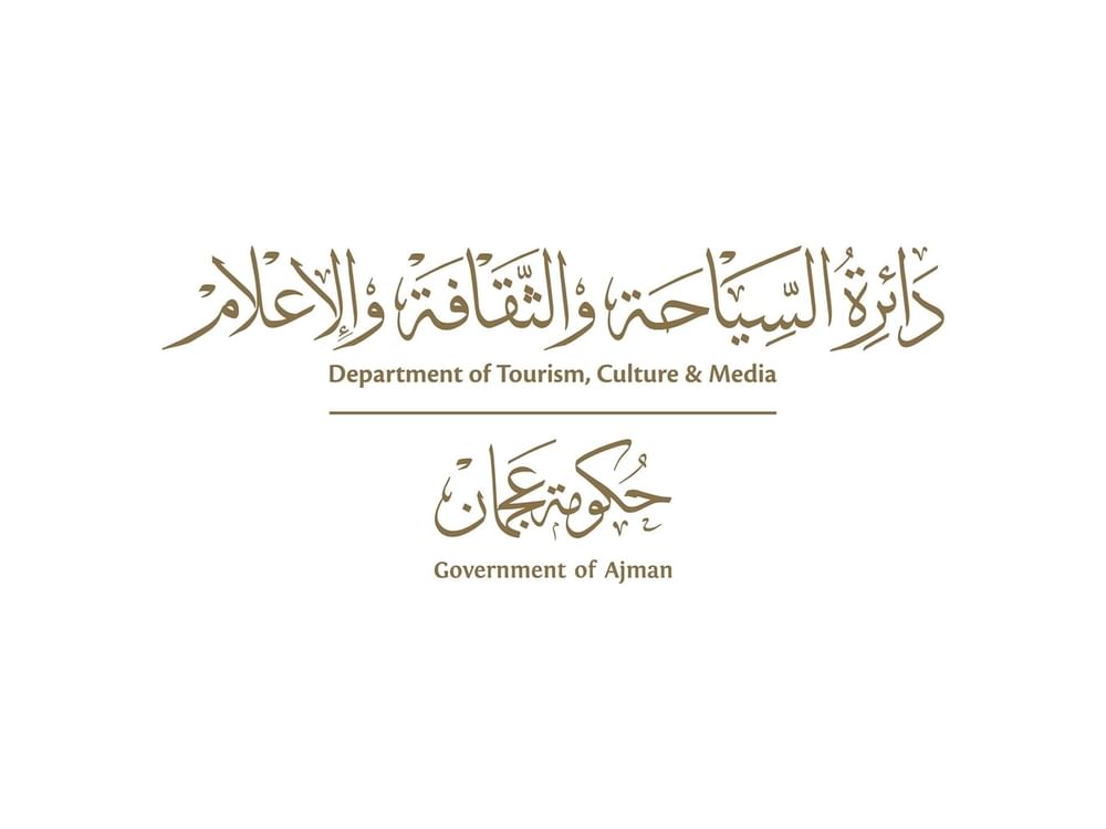 عجمان تطلق جولة ترويجية في مدن بريطانية لتعزيز حضورها السياحي والثقافي