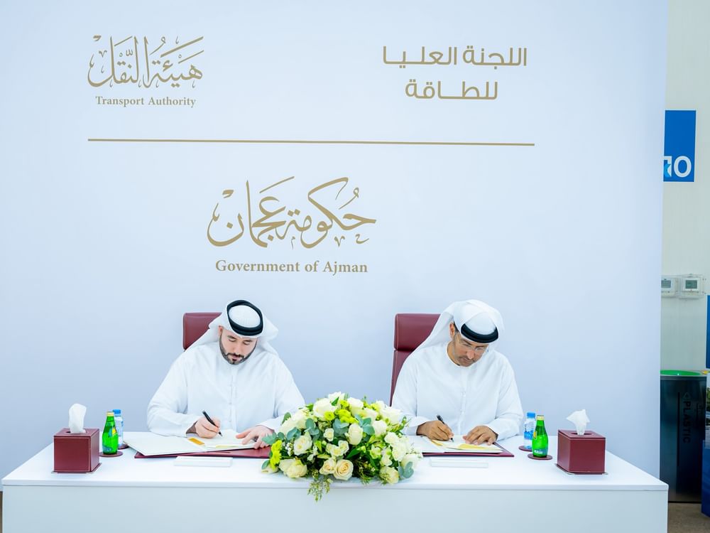 Ajman Energy Committee assigns Transport Authority to enforce violations of petroleum materials trading