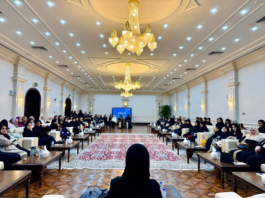 الاتحاد النسائي ينظم محاضرة بالتعاون مع "الشؤون الإسلامية والأوقاف والزكاة"