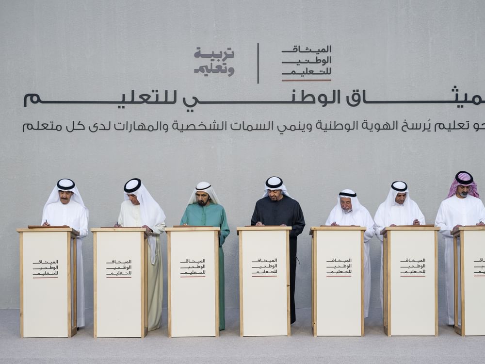 UAE President launches National Education Charter and affirms education as shared national responsibility of schools, family, and society