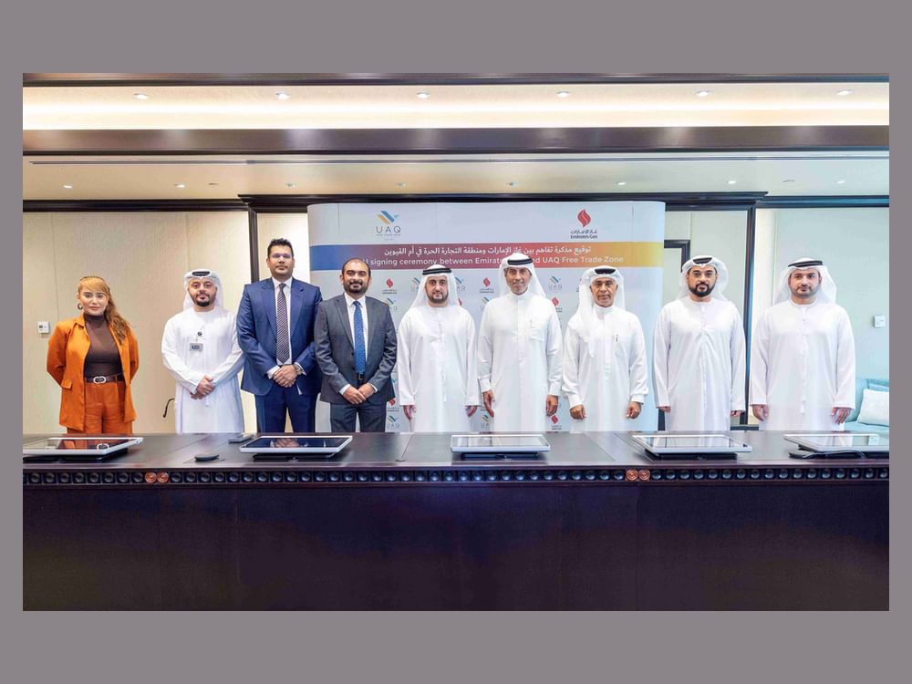 "غاز الإمارات" ومنطقة التجارة الحرة في أم القيوين توقعان مذكرة تفاهم  
