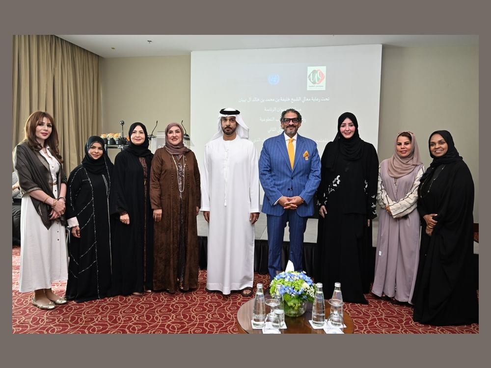 "واجب التطوعية" تحتفي بيوم المرأة الإماراتية ببرنامج أممي