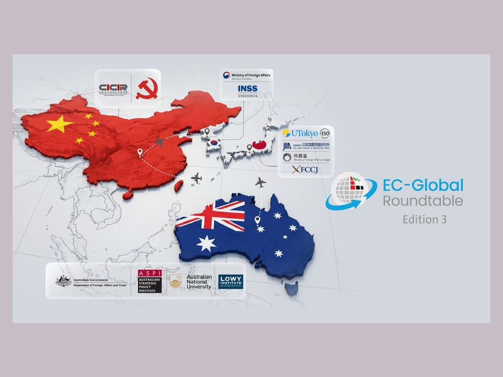 ECSSR launches EC-Global Roundtable East Asia tour