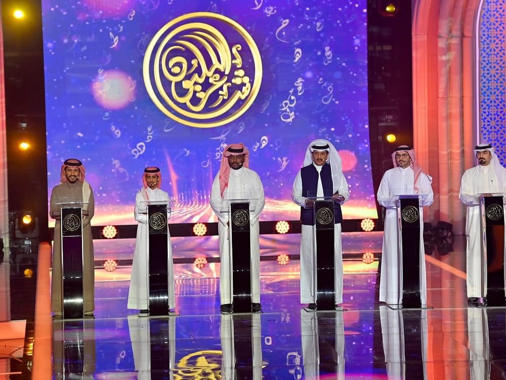 تمديد فترة التسجيل في "شاعر المليون" حتى 25 مايو