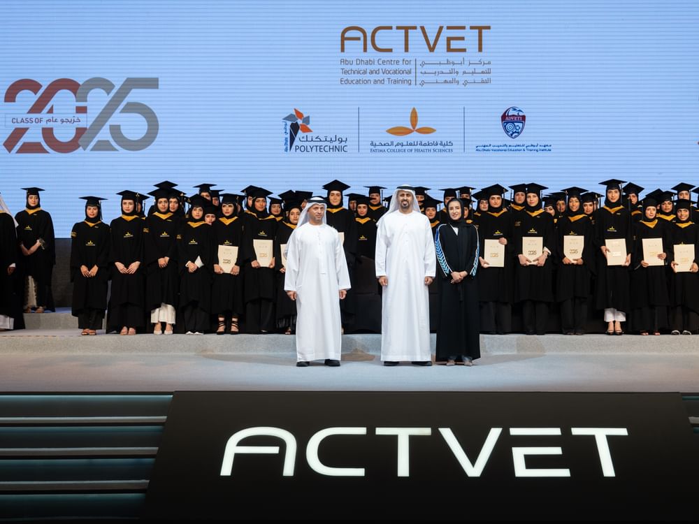 ذياب بن محمد بن زايد يشهد حفل تخريج المتفوقين في دفعة مركز أبوظبي للتعليم والتدريب التقني والمهني لعام 2025
